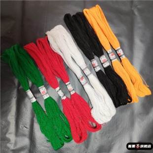 棉线红黄绿黑白五色线七彩线结婚红绿线新娘嫁衣藏线绳宝宝长命线