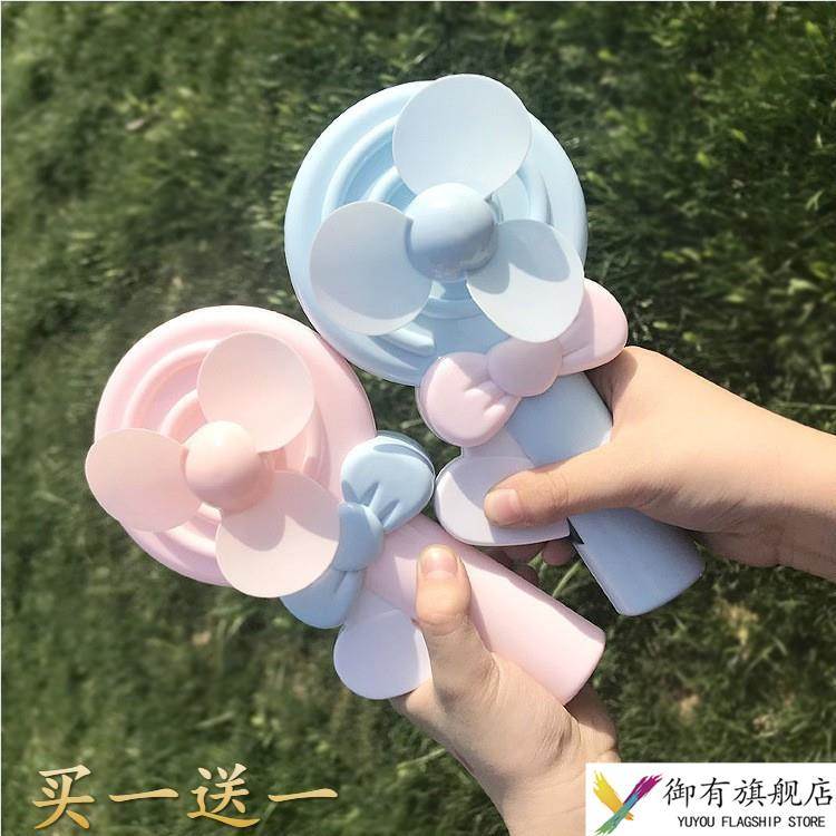 手持手摇风扇卡通手动手压小风扇儿童玩具卡通手按按动便携式可爱
