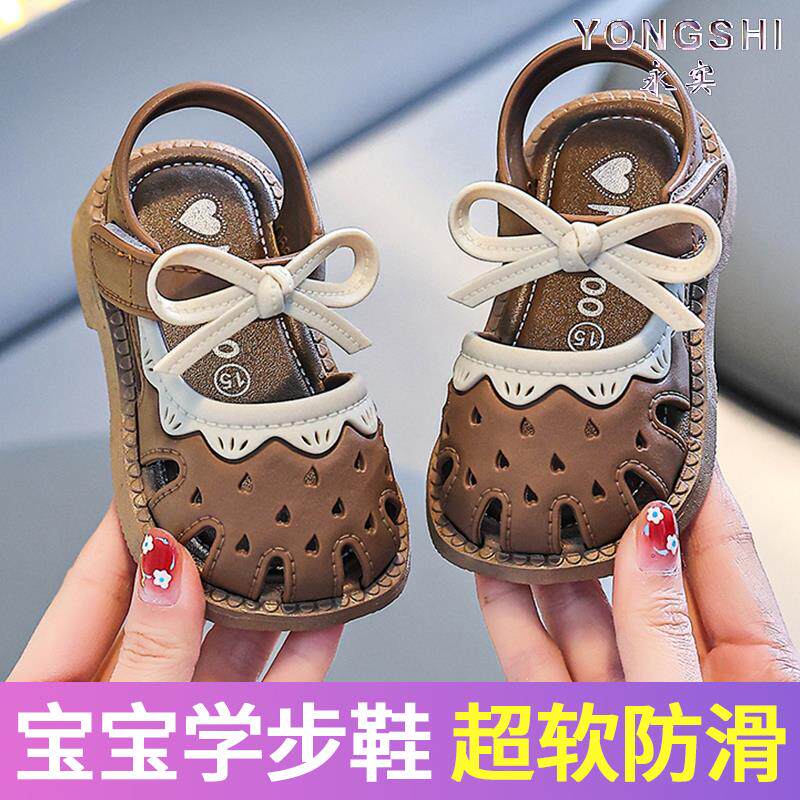 女宝宝凉鞋夏款女童公主鞋子软底防滑一岁半小童婴儿学步鞋01-2-3