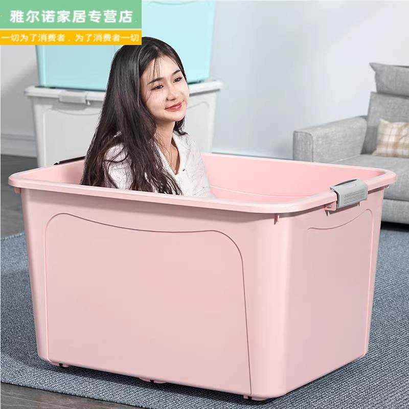 特大号塑料储物箱收纳箱家用收纳盒大容量超大衣服整理箱周转箱子