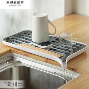 沥干托盘家用放茶杯子收纳盘厨房塑料双层洗碗池水槽晾碗架沥水盘