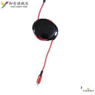 自动回收卷线器伸缩理线耳机数据线充电线收纳盒固定收线器绕线器