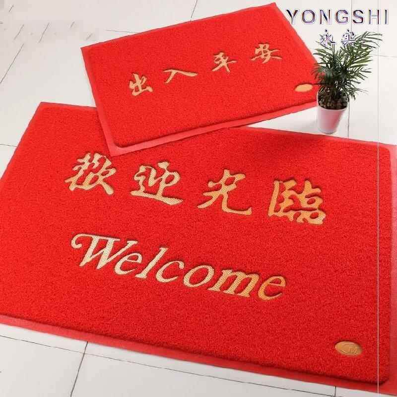 门加大走道毯子擦鞋地毯门垫洗手间办公室家用耐用欢迎光临超市