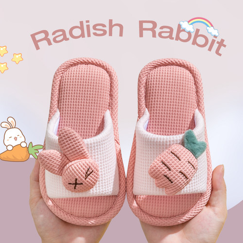 悦咖儿童夏季室内拖鞋
