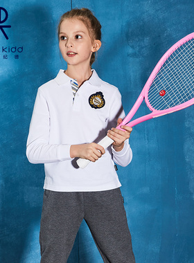 【上海日晖新村小学】伊顿纪德校服学生长袖POLO衫男女同款09T102