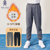 男女童灰色运动裤 中小学生校裤 子冬 官方加厚运动裤 伊顿纪德校服裤