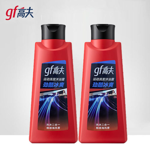 高夫运动洗发沐浴露400ml