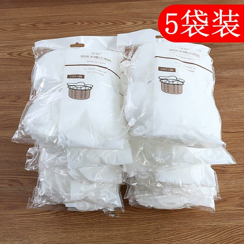 Фильтр раковины на кухне фильтр фильтр каудин. Температура температура прямой прямой прямой прямой артефакт промывки бака.