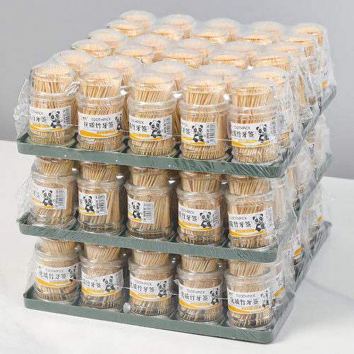 10瓶装用专用商用牙签瓶竹牙签