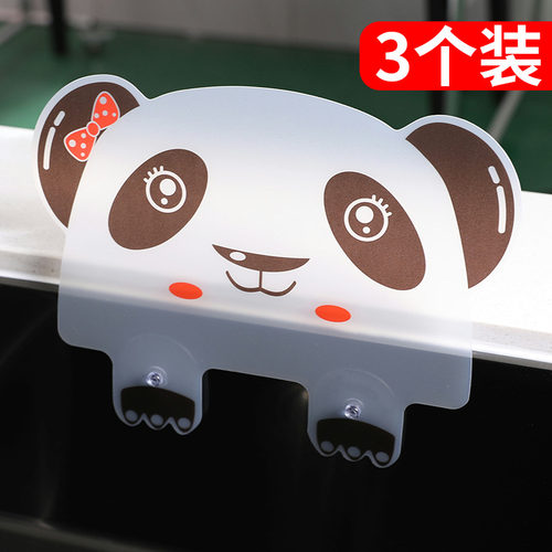 水池隔水板水槽挡水板挡油板创意