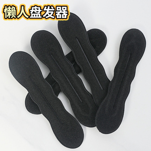 儿童花苞头神器发夹半丸子头饰丸子头盘发器新款懒人蓬松夹扎头发