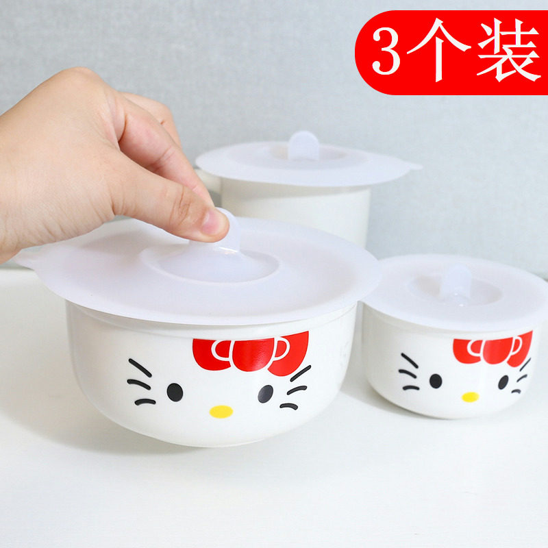 马克杯盖10cm密封防尘卡通可爱