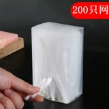 Фильтр -фильтр кухни универсальный мусорная раковина блюдо, пакет для умываемого бассейна, чтобы предотвратить блокировку водного канала клетки фильтр