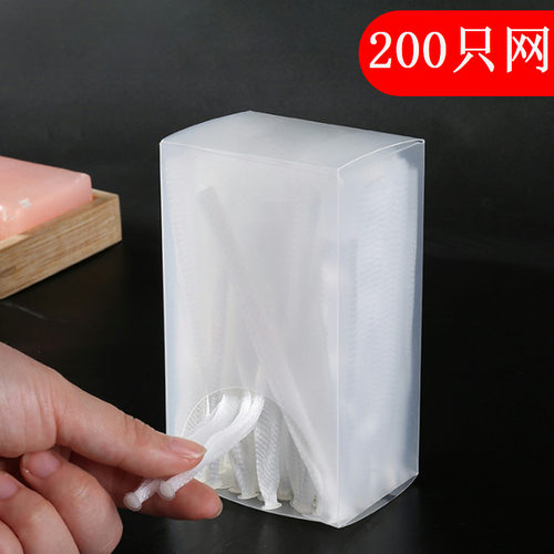 厨房垃圾水槽过滤网洗菜盆隔水袋