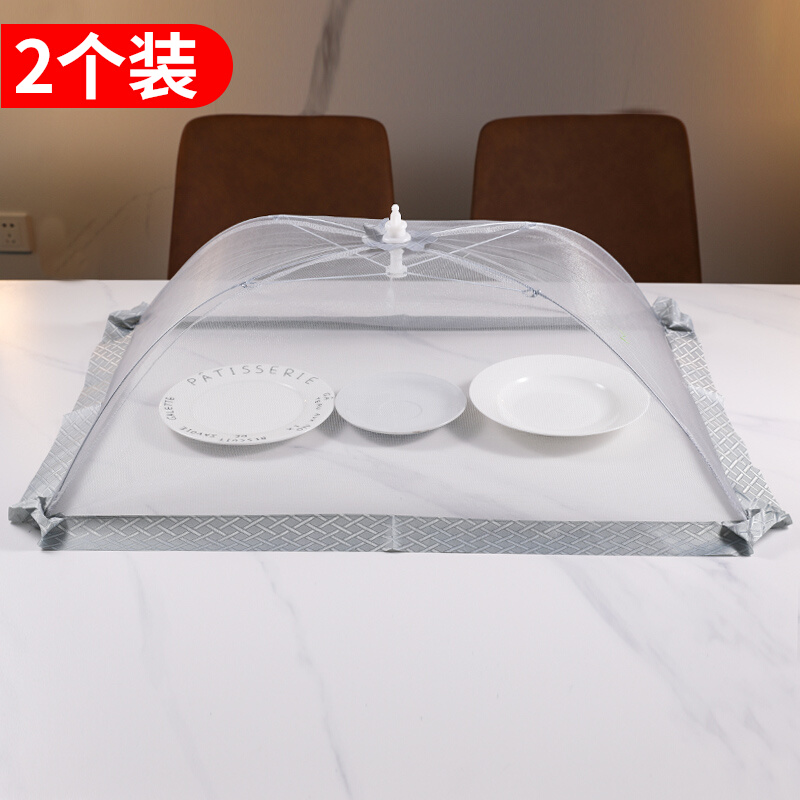 新款防尘饭菜罩防蝇剩菜食物饭罩盖菜罩圆形折叠餐桌罩餐厅遮菜伞