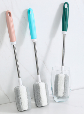 长柄杯清洁刷清洗无死角杯刷洗杯子神器洗奶瓶水杯保温海绵小刷子