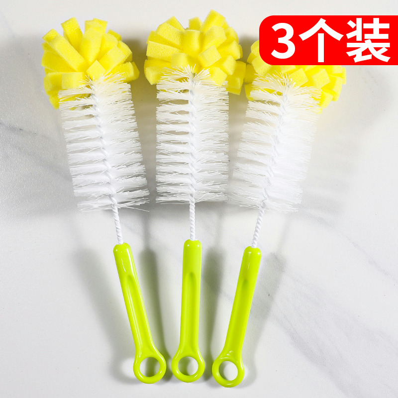 清洗神器杯子刷奶瓶破壁机专用