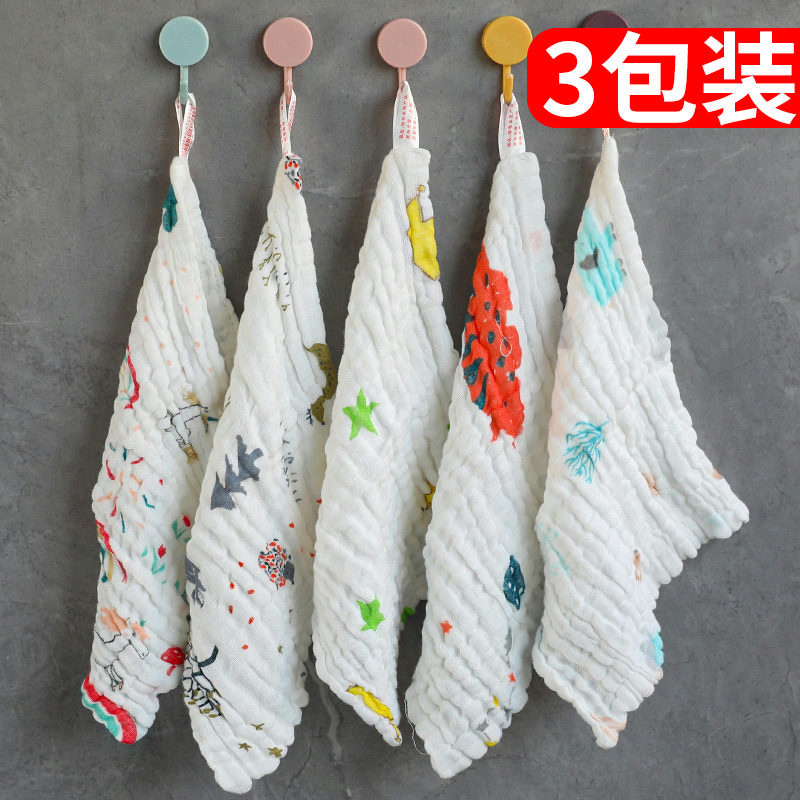 15条装小方巾洗碗布拍嗝巾婴儿新生毛巾不粘腻棉超软纱布洗碗布