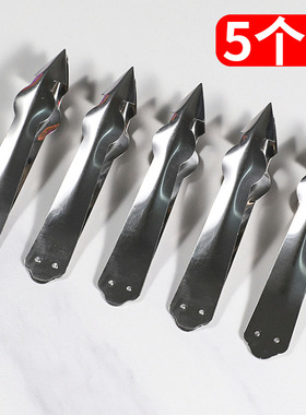 菠萝刀削菠萝刀神器凤梨工具削皮刀菠萝夹子去蒂镊子挖去眼器家用