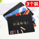 Маленькая мышка, милый ноутбук, стельки