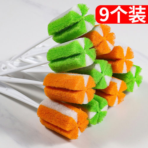 9个装杯刷洗杯神器杯刷无死角