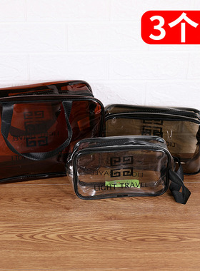 洗浴兜加厚浴包pvc大号女浴室中号防水化妆灰色洗漱手提收纳袋子