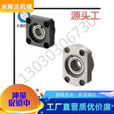 轴承座 BGREB BGSEB BGCEB6002 603 6003 6904 6004 6005 6006ZZ