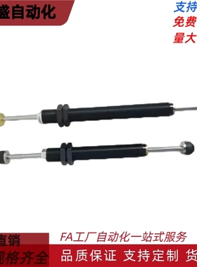 注塑机摇臂式回旋机械手KCD/SCD/ACD2050/30/35-w-2液油压缓冲器