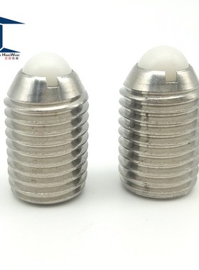 树脂头不锈钢球头柱塞 尼龙球波珠 弹簧定位 珠紧定螺丝NBSS3-M16