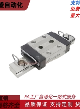 直线导轨滑轨滑块 SSEBN8 SSEBN10 SSEBN13 SEBN16 SEBN20