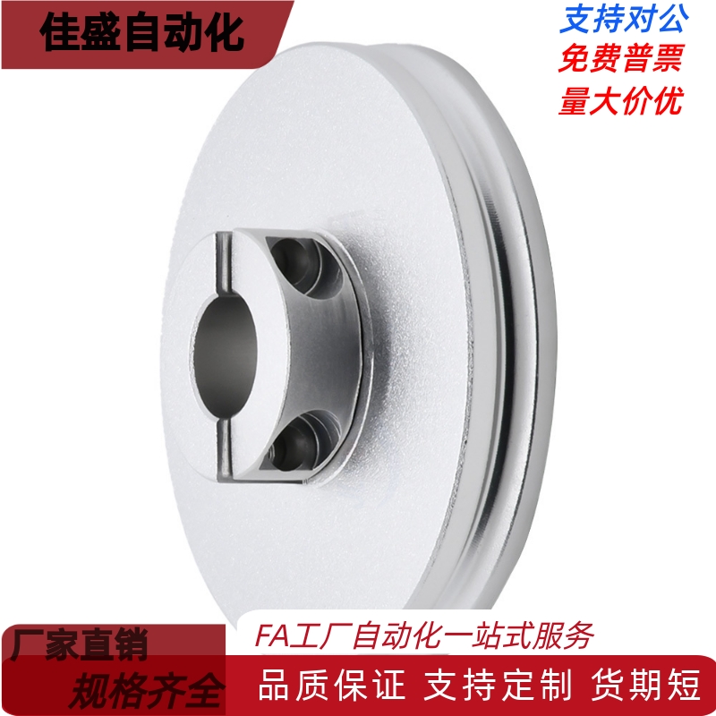 ENS21-A20/23/28/30/38/40/45-R1/1.5/2/2.5/3-d4/5圆皮带用滑轮