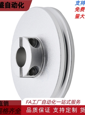 ENS21-A20/23/28/30/38/40/45-R1/1.5/2/2.5/3-d4/5圆皮带用滑轮