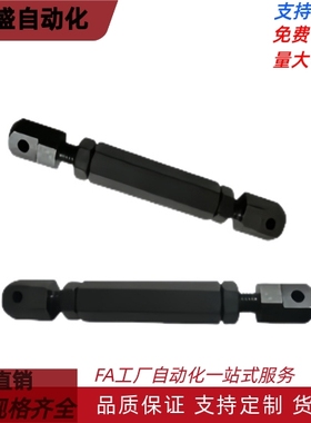 VSR01 15 25 35 40 50 60 80 STRT链条连接杆(组件) 安装型张紧杆