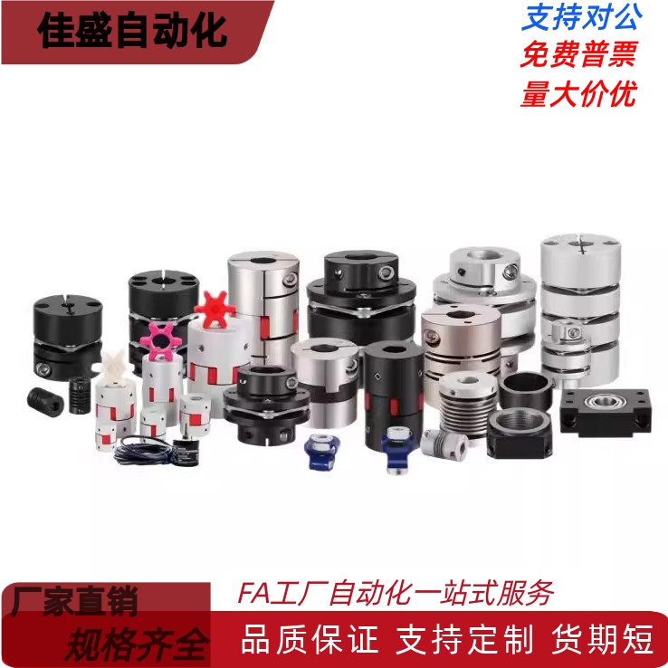 DEE01-D32-6-8-12-11-D25-5-6