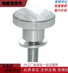 带垫圈压纹把手HAX11-M6/M8/M10-L10-L16-L20-L25-L30-L40