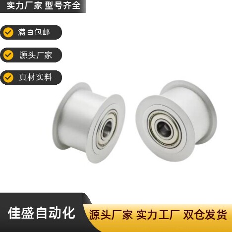 EVF31-W9W11W15W22W27W32W49