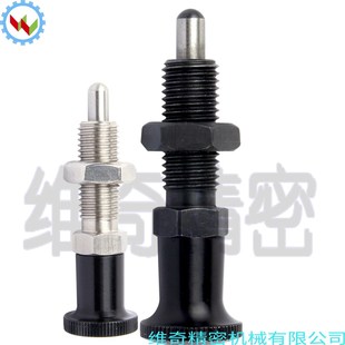 旋钮柱塞分度销 PXKL10L 螺纹加长型全金属弹销 PXKL12 拉拔销