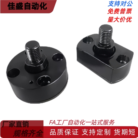 WHE2122/23WHE31/32/浮动接头