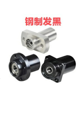 BFY31-6801ZZ-25 BFY41-6801ZZ-25 BFY51-6801ZZ-25嵌入式轴承座