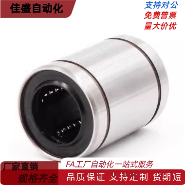 LMUM56810121316202530