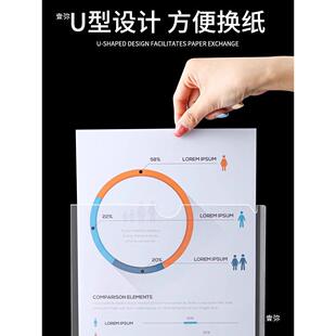 a4纸张页文件夹活页塑料文件袋透明卡片插页保护套粘贴式软胶套