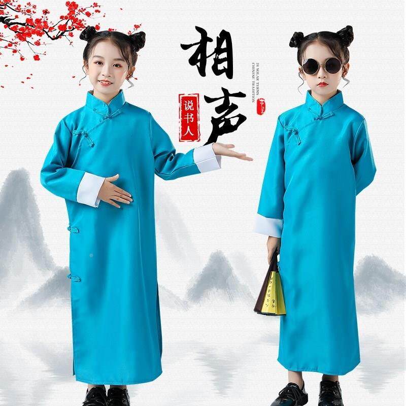 书人出服qmx-006童相声服说演大褂民国长衫马褂中式长袍幼儿园表