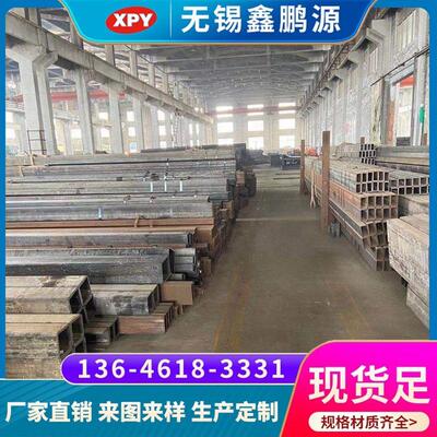 现货;冷拉方管,冷拉矩形管,冷拉方矩管,冷拉矩型管.冷拉无缝方管.