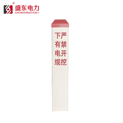 电力电缆警示PVC/玻璃钢警示桩地埋桩燃气通信光缆供水标志桩界桩