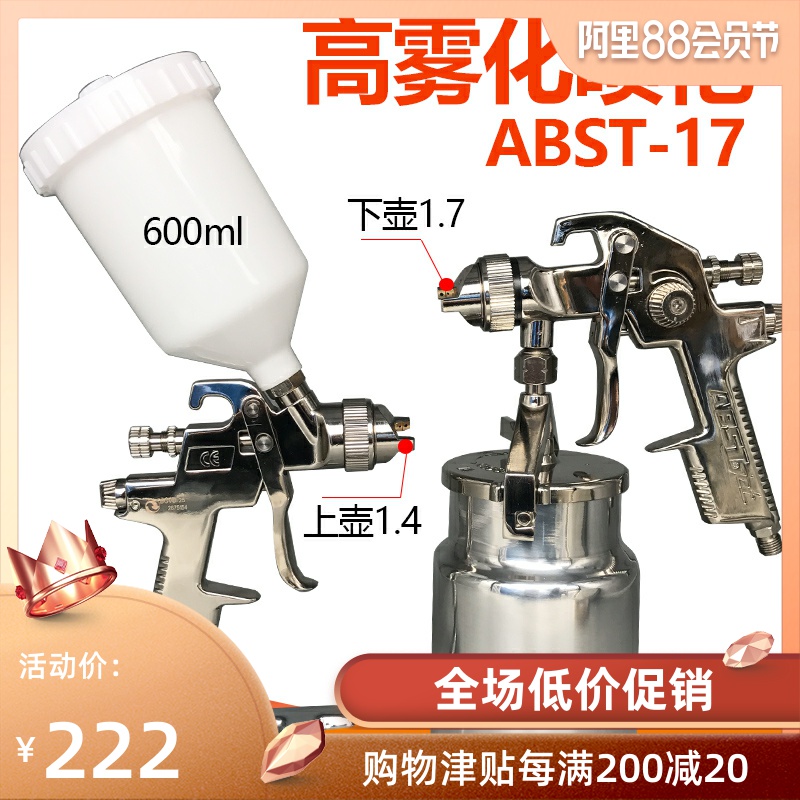尉氏县：专家下乡传技能 乡民辣椒育苗办理忙