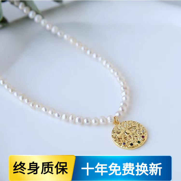 天然淡水珍珠18K黄金D色莫桑石圆形硬币恶魔之眼项链时尚气质复古