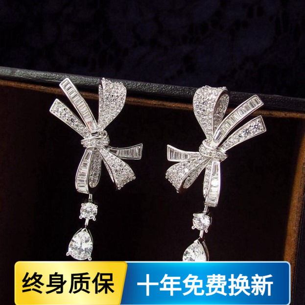 蝴蝶结微镶满钻送女友耳钉