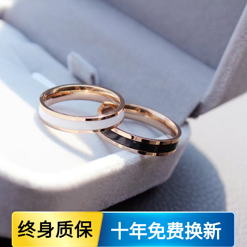 瑰金黑白陶瓷指环戒指图片