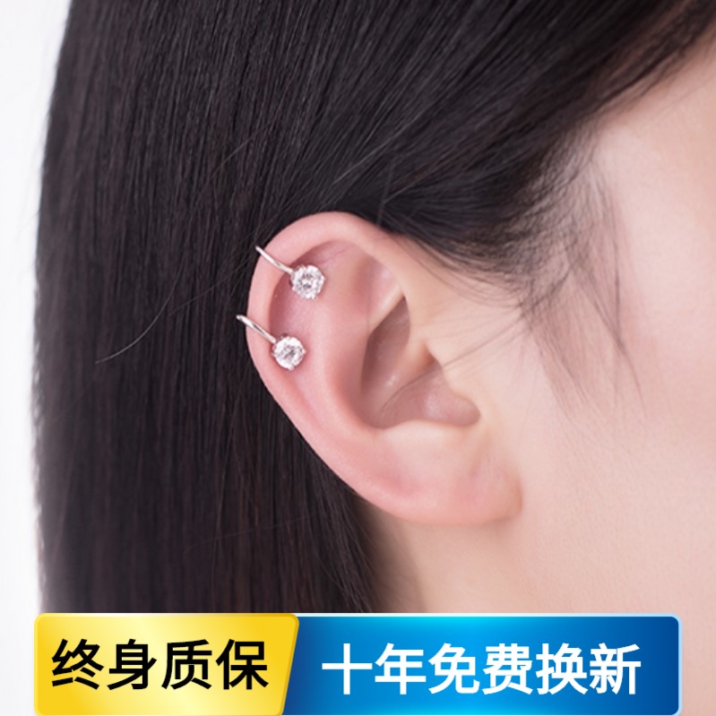 莫桑石无耳洞四爪耳夹男女