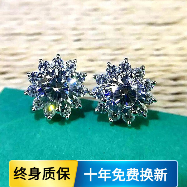 进口莫桑石耳钉18K白金钻石女款铂金太阳花瓣奢华1克拉拧螺丝耳饰